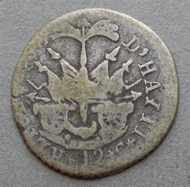 Post-Your-Lowball-Coins!
